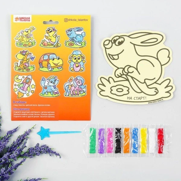 Czech Beads Exclusive Peinture Pailletée 4 Ensembles, Maison Pour, Lapin Diy Kit, Fresque Glitter Peinture Par Numéros W Glitter Sable, Kid A 6 Czech Beads Exclusive Peinture Pailletée 4 Ensembles, Maison Pour, Lapin Diy Kit, Fresque Glitter Peinture Par Numéros W Glitter Sable, Kid A – Image 4
