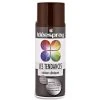 Sinto Ideespray Peinture DecoSpray Bombe De Peinture - Brou De Noix - Sinto 2 Sinto Ideespray Peinture DecoSpray Bombe De Peinture - Brou De Noix - Sinto -Creavea Shop bombe de peinture brou de noix sinto p