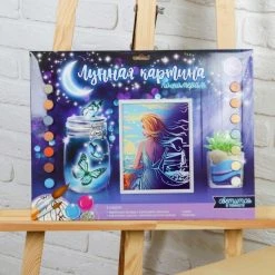 Czech Beads Exclusive Peinture Pailletée Fille De L'Océan De La Mer De Lune Peinture Par Numéro Kit De Bricolage, Lueur Dans L'Obscurité Ense -Creavea Shop fille de locean de la mer de lune peinture par numero kit de bricolage lueur dans lobscurite ense p 3