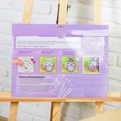 Czech Beads Exclusive Peinture Pailletée Fille De L'Océan De La Mer De Lune Peinture Par Numéro Kit De Bricolage, Lueur Dans L'Obscurité Ense -Creavea Shop fille de locean de la mer de lune peinture par numero kit de bricolage lueur dans lobscurite ense p 4