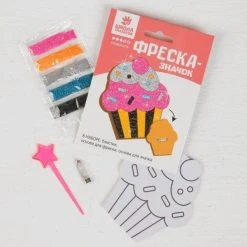 Czech Beads Exclusive Peinture Pailletée Fresque, Peintures, Décoration Sable, Kit Artisanat, Pour Enfants, Paillettes Kit De Bricolage, Doux -Creavea Shop fresque peintures decoration sable kit artisanat pour enfants paillettes kit de bricolage doux p 3