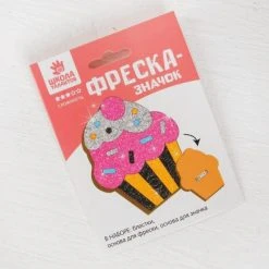 Czech Beads Exclusive Peinture Pailletée Fresque, Peintures, Décoration Sable, Kit Artisanat, Pour Enfants, Paillettes Kit De Bricolage, Doux -Creavea Shop fresque peintures decoration sable kit artisanat pour enfants paillettes kit de bricolage doux p 5