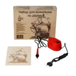 Czech Beads Exclusive Kit Peinture Kit De Combustion Du Bois Pour Enfants Et Adultes, Peinture Sur Bois, 12 Planches: 21,3 × 14,8 × 0,4