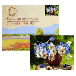 Czech Beads Exclusive Kit Peinture Par Numéro, Cadeau De Noël, Kit Peinture Par Numéro, Cadeau De Noël, Image Par Numéros