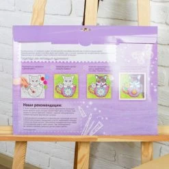 Czech Beads Exclusive Peinture Pailletée Nuit étoilée, La Lune De La Peinture Par Numéro Kit De Bricolage, Lueur Dans L'Obscurité Ensemble, P -Creavea Shop nuit etoilee la lune de la peinture par numero kit de bricolage lueur dans lobscurite ensemble p p 4