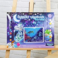 Czech Beads Exclusive Peinture Pailletée Sous L'Eau De La Mer De Lune Peinture Par Numéro Kit De Bricolage, Lueur Dans L'Obscurité Ensemble, 9 Czech Beads Exclusive Peinture Pailletée Sous L'Eau De La Mer De Lune Peinture Par Numéro Kit De Bricolage, Lueur Dans L'Obscurité Ensemble, -Creavea Shop sous leau de la mer de lune peinture par numero kit de bricolage lueur dans lobscurite ensemble p 3