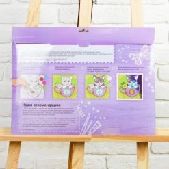 Czech Beads Exclusive Peinture Pailletée Sous L'Eau De La Mer De Lune Peinture Par Numéro Kit De Bricolage, Lueur Dans L'Obscurité Ensemble, 10 Czech Beads Exclusive Peinture Pailletée Sous L'Eau De La Mer De Lune Peinture Par Numéro Kit De Bricolage, Lueur Dans L'Obscurité Ensemble, -Creavea Shop sous leau de la mer de lune peinture par numero kit de bricolage lueur dans lobscurite ensemble p 4